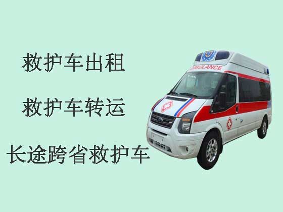唐山跨省救护车出租转院-出租转院救护车